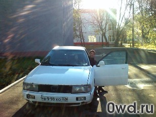 Битый автомобиль Audi 80