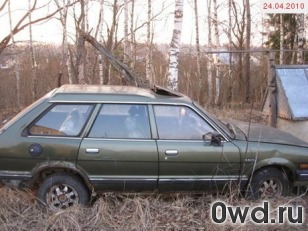 Битый автомобиль Subaru Leone