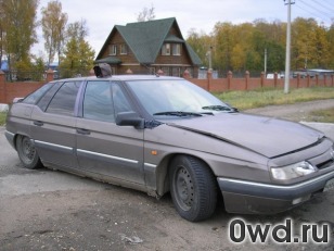 Битый автомобиль Citroen XM