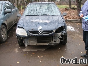 Битый автомобиль Citroen Saxo