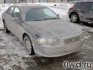 Битый автомобиль Volvo S80